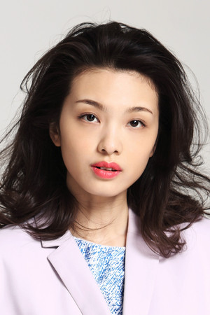 Zhang Yang Zhi Zi