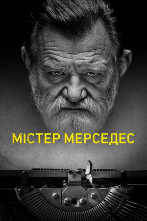 Mr. Mercedes poszter
