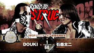 NJPW Road to Destruction 2024: Day 4 háttérkép