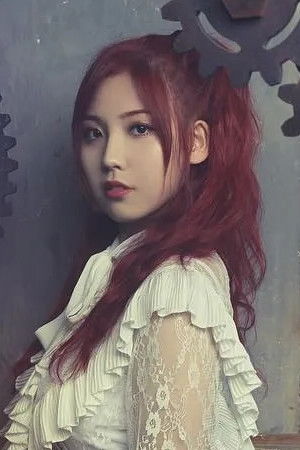 정채영