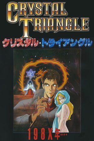Crystal Triangle: The Forbidden Revelation poszter