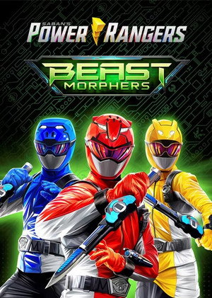 Power Rangers - Misztikus erő poszter