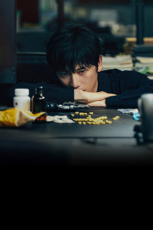 커넥션 poszter