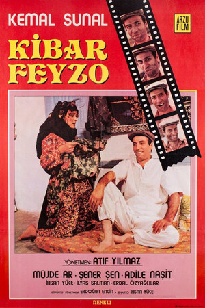 Feyzo, The Polite One poszter