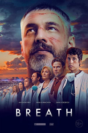 Breath poszter