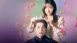 성스러운 아이돌 kép