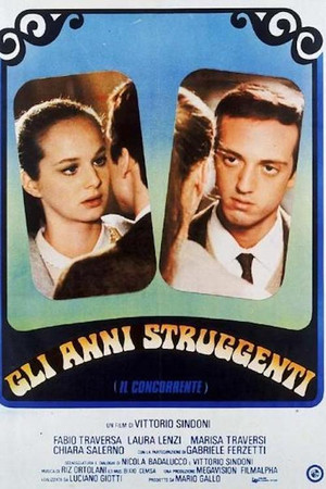 Il concorrente