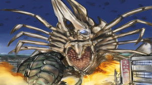 Gamera 2: Attack of Legion háttérkép