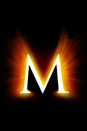 A múmia 4.