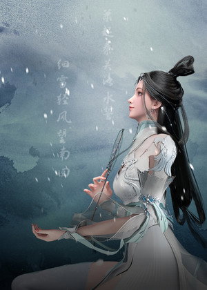 绝世战魂 poszter
