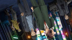 マイホームヒーロー kép