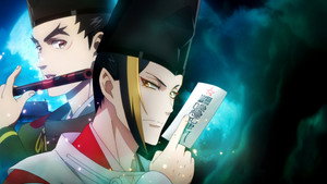 Onmyoji kép