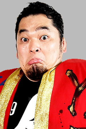 Toru Yano