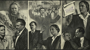 Conspiracy of the Doomed háttérkép