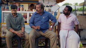 காக்கி சர்க்கஸ் kép