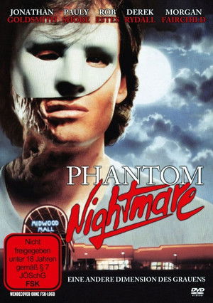 Phantom of the Mall: Eric's Revenge poszter