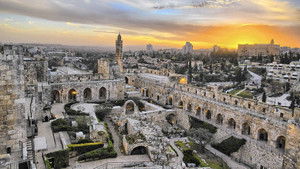 Jerusalem háttérkép