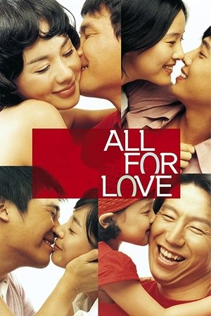All for Love poszter