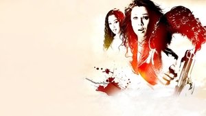 Gumnaam: The Mystery háttérkép