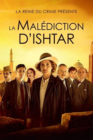Agatha és Ishtar átka poszter