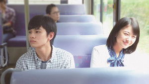 Let Me Eat Your Pancreas háttérkép