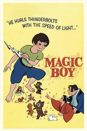 Magic Boy poszter