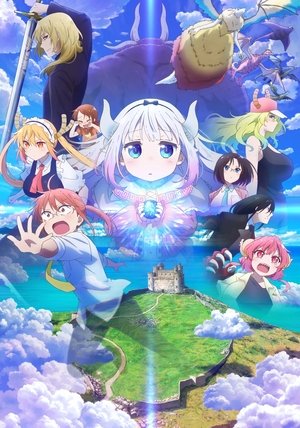 Miss Kobayashi's Dragon Maid: A lonely dragon wants to be loved poszter