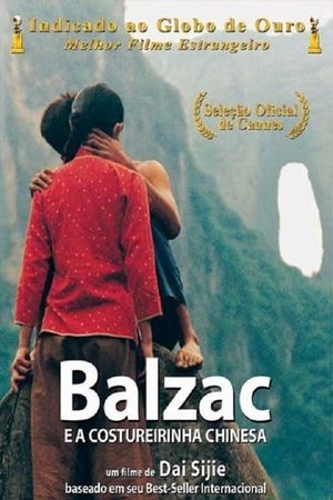 Balzac and the Little Chinese Seamstress poszter