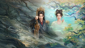 千香 kép
