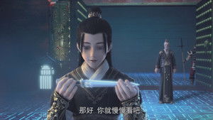 星辰变 1. évad Ep.3 3. epizód