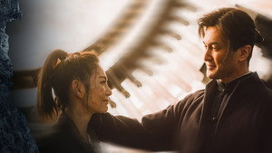 鬼吹灯系列·潘粤明 kép