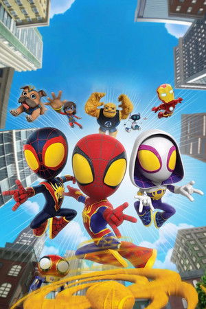 Marvel: Póki és csodálatos barátai poszter