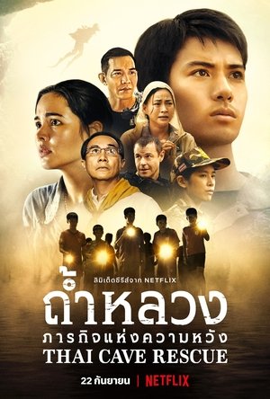 A thaiföldi barlangi mentés története poszter