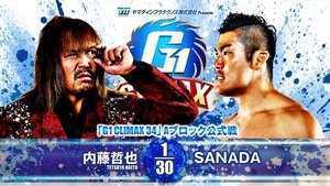 NJPW G1 Climax 34: Day 7 háttérkép