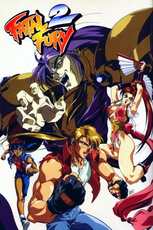 Fatal Fury 2: The New Battle poszter