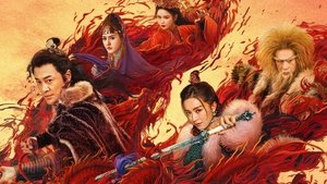 New Kung Fu Cult Master 2 háttérkép