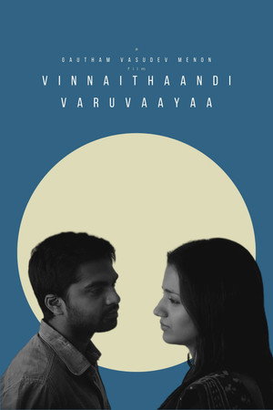 Vinnaithaandi Varuvaayaa poszter