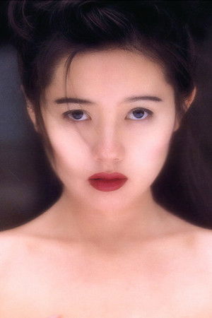 Loletta Lee