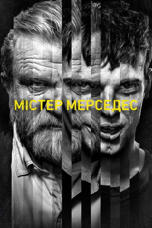 Mr. Mercedes poszter