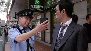Escape from Hong Kong Island háttérkép
