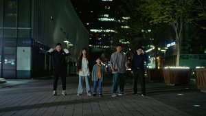 Re-BORN(리-본) háttérkép