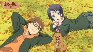 銀の匙 Silver Spoon kép
