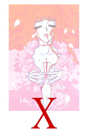 エックス poszter