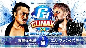NJPW G1 Climax 34: Day 14 háttérkép