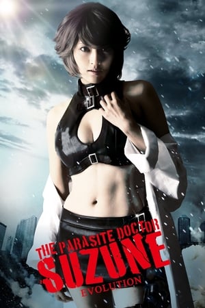 The Parasite Doctor Suzune: Evolution poszter