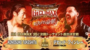 NJPW G1 Climax 35: Day 17 háttérkép