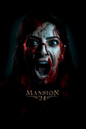 Mansion 24 poszter