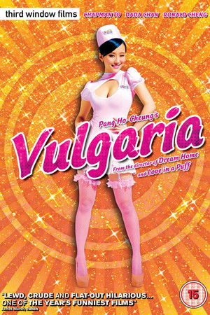 Vulgaria poszter