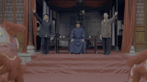 Ip Man: Kung Fu Legend háttérkép