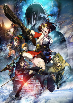 Kabaneri of the Iron Fortress: The Battle of Unato poszter